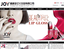 Tablet Screenshot of fjjoycosmetics.com